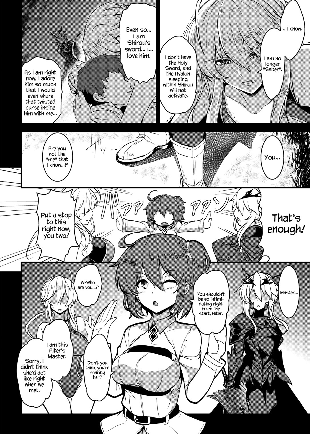 Hentai Manga Comic-The Big Breasted King Next Door 4-Read-6